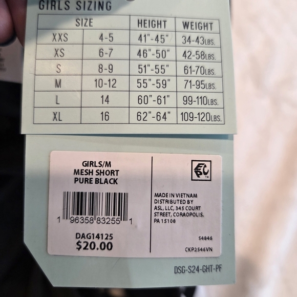 DSG Girls' Mesh Mid-Rise Shorts with White Stripes - Black Medium Sports New - Picture 10 of 10